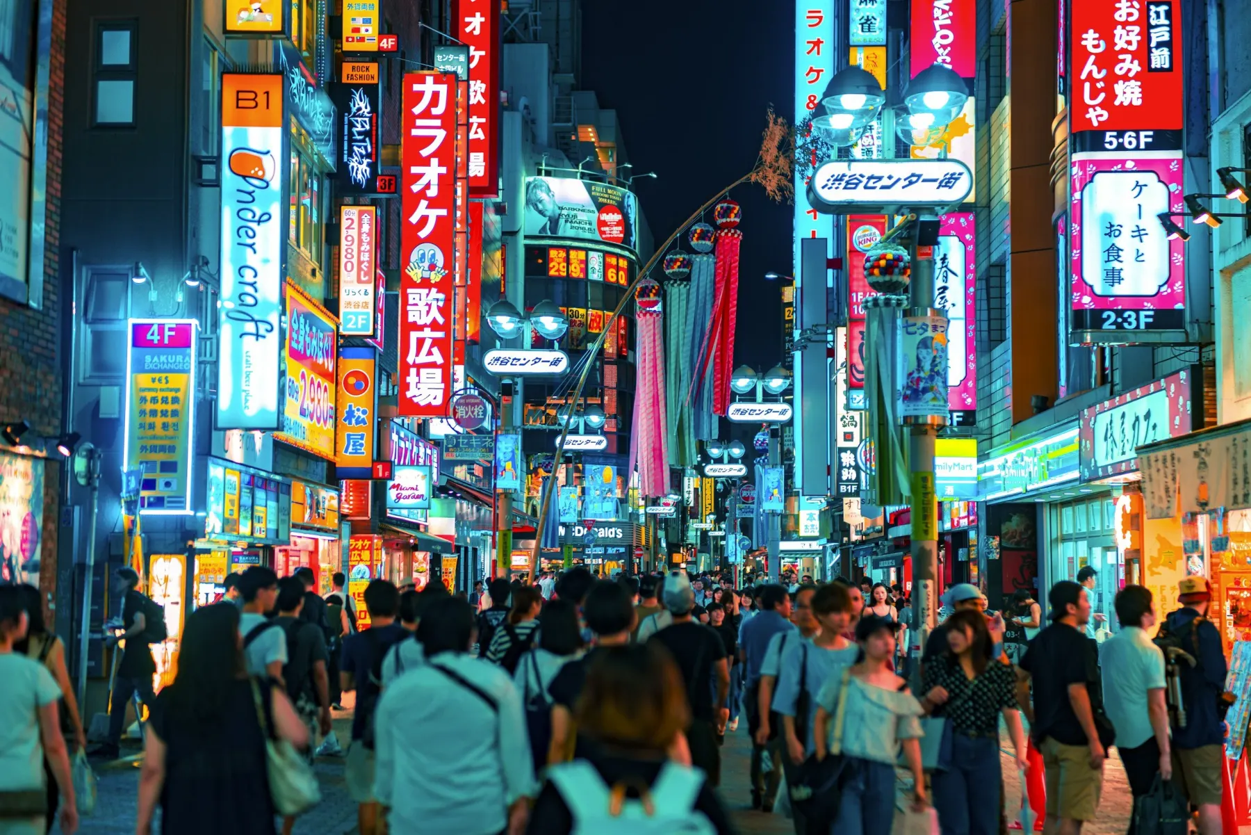 Digital Marketing Tokyo